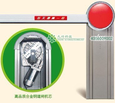 道閘JZ-KJ-004 道閘JZ-KJ-004